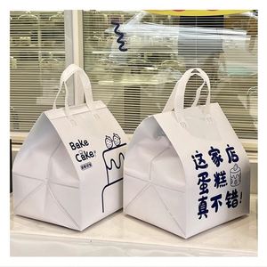 Sac isotherme de haute qualité en non-tissé pour le déjeuner, avec logo personnalisé, sac de livraison alimentaire isolé, accepte l'emballage personnalisé - Product Image 1