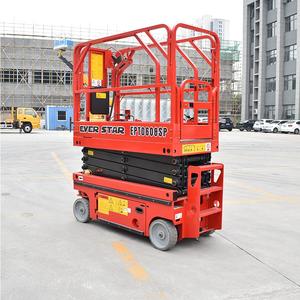 Plataforma Elevadora de Tijera Eléctrica Ever Star, Altura de Plataforma de 6-14 Metros, Capacidad de 230-450 kg, Plataforma de Trabajo Hidráulica Autopropulsada - Product Image 1