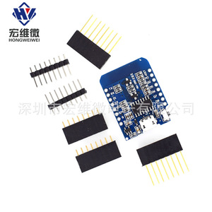 Carte de développement Hongwei Micro D1mini, module WiFi ESP8266 12F pour projets IoT - Product Image 1