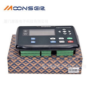 ตัวควบคุมปั๊มเครื่องยนต์ SmartGen APC715N สำหรับเครื่องกำเนิดไฟฟ้าดีเซล โมดูลควบคุมการสตาร์ทและหยุดอัตโนมัติ - Product Image 5