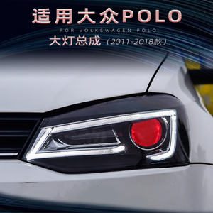 Fari a LED per VW <span class=keywords><strong>POLO</strong></span> dal 2011 al 2018, dal <span class=keywords><strong>2014</strong></span> al 2017 per Volkswagen <span class=keywords><strong>Polo</strong></span> 6 - Product Image 2