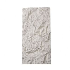 حجر صناعي من البولي يوريثين من نوع الحجر الصناعي ، تكسية الجدران الخارجية ، لوحة الحائط الزخرفية pu tile - Product Image 4