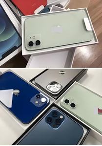 Venta al por Mayor de iPhones <span class=keywords><strong>12</strong></span> Pro Originales de 256 GB, Versión Estadounidense, Sin Restricciones de SIM, Batería Global al 100%, <span class=keywords><strong>Descuento</strong></span> por Compras de o Más Unidades - Product Image 6