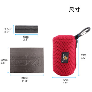 Porte-sacs à déjections canines portable avec laisse rouge pour l'élimination des déchets d'animaux en extérieur - Product Image 5