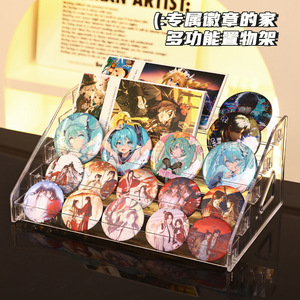 Transparent Tiered Badge Standee 75mm 58mm Large Capacity Display Rack For Anime Game Collectibles - Product Image 5