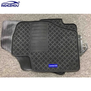 Tapis de sol de voiture en caoutchouc latex toutes saisons pour <span class=keywords><strong>CITROEN</strong></span> <span class=keywords><strong>C4</strong></span>, accessoires, 2010 2011 2012 2013 2014 2015 2016 2017 2018 <span class=keywords><strong>2019</strong></span> - Product Image 3