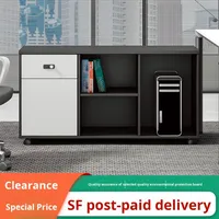 [Offre Spéciale Déstockage] Meuble de Rangement Bas en Bois pour Bureau avec Serrure à Combinaison, Organisateur de Fichiers et Armoire Latérale