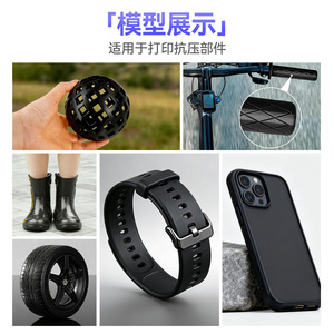 Filamento elástico suave Kingroon Tpu95a de 1.75mm y 1kg para impresora 3D - Product Image 4