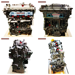 มอเตอร์ประกอบเครื่องยนต์<span class=keywords><strong>2</strong></span>ตัน HRA2 1.<span class=keywords><strong>2</strong></span>ตันสำหรับ Nissan Qashqai usato 1200 benzina Anno 2016ผลิตแบบมืออาชีพ - Product Image 6