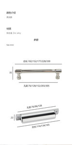 Zinc Alloy Modern Bright <b>Silver</b> <b>Drawer</b> Handle for Cabinet Kitchen Wardrobe Dresser Bedroom Living Room Bathroom Hotel & School - Product Image 4