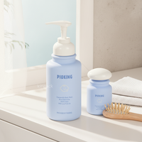 Bouteille en plastique PE de luxe avec logo personnalisé pour contenants de crème cosmétique, souple, compressible, recyclable, emballage multi-capacités pour soins de la peau