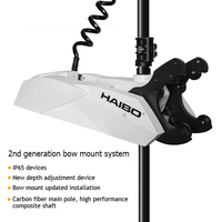Ancre électronique GPS marine Haibo, moteur électrique de pêche à la traîne à montage sur proège P70 P90 P125 TAS, ancre GNSS triple fréquence 12V 24V 36V