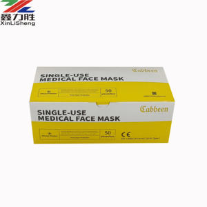 Masque médical d'identification personnalisé Boîte d'affichage d'impression de paquet Étiquette de bouteille de boisson Carte blanche 350g - Product Image 2