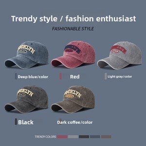 Nouvelle casquette de baseball en coton lavé, broderie texte Brooklyn 1947, 6 panneaux, large visière, protection solaire, style simple et décontracté, printemps/automne, version anglaise - Product Image 2