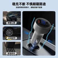 Adaptor Mobil Starlink Mini 30v, Pemantik Rokok DC, Kabel 5m, USB Tipe C 24V 3M, Layar Tegangan Digital, Pengisian Cepat