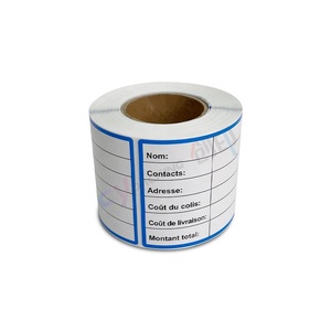 <span class=keywords><strong>Étiquette</strong></span>s d'expédition autocollantes 60*120mm pour écriture manuscrite, idéales pour vêtements, sacs à main, chaussures, boîtes et emballages logistiques - Product Image 4