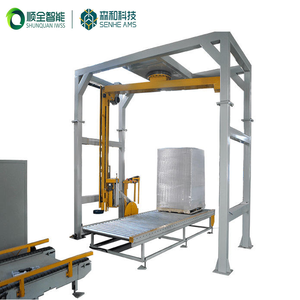 Professional Grade Rotary Arm Wrapping Machine for Large Industrial Machinery and Heavy Equipment Components Protection - Product Image 1