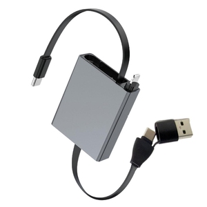 Vier-in-Eins Schnell-Ladekabel für Light Micro USB TYPE-C Kompatibel mit Mehreren Geräten Platzsparend Tägliches Aufladen - Product Image 2