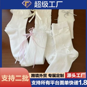 ถุงเท้าลูกไม้พร้อมโบว์สีขาวสำหรับผู้หญิงระบายอากาศได้ดีดูดซับเหงื่อฤดูร้อนสไตล์เกาหลีถุงเท้าแฟชั่นวัยรุ่น - Product Image 5
