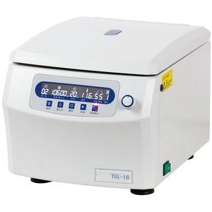 <strong>Hot</strong> Sale Practical Animal Medical Low Speed <strong>Centrifuge</strong> for Veterinary <strong>Lab</strong> Multipurpose Vet <strong>Centrifuge</strong> - Product Image 5