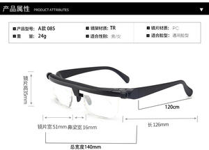 Lunettes de cyclisme ajustables pour la protection des yeux, pour une utilisation en extérieur et occasionnelle -6D à +3D dioptries, lentilles PC+UV pour adultes - Product Image 6