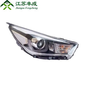 Convient pour Kia Rio 2016-2018, phares à LED, 70W, 4000 <span class=keywords><strong>lumens</strong></span>, température de couleur 3000K, ampoules <span class=keywords><strong>H7</strong></span> - Product Image 1