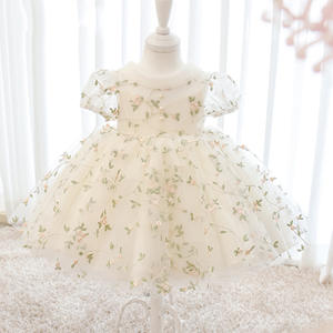 बच्चों की फीता फूल प्रोम कपड़े बच्चे दोपहर के भोजन के ब्रेक प्रिंटेड पार्टी के कपड़े - Product Image 5