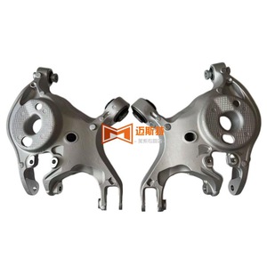 Brazos de Control para Ford Lincoln MKZ DG9C5K651CXD GS7C5K651BA DG9Z5500B Sistema de Suspensión Multibrazo Izquierdo Derecho - Product Image 2