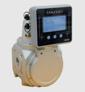 4 kênh âm thanh kỹ thuật số siêu âm lưu lượng kế khí tự nhiên thép không gỉ đo lường không khí <span class=keywords><strong>LCD</strong></span> hiển thị OEM tùy biến hỗ trợ - Product Image 5