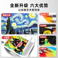 Direct Liquid System PET Acrylic Markers Soft Brush Tip Waterproof Pens for Rock Painting Canvas DIY Art Supplies