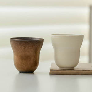 Tasse à thé en céramique émaillée de haute qualité, motif gourde, 150 ml, compatible lave-vaisselle et micro-ondes, légère - Product Image 2