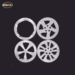 IPK, pieza de repuesto para coche, Material ABS, <span class=keywords><strong>tapacubos</strong></span>, cubierta de rueda para Prius Zvw30 2012 42602-47060, tamaño 14 '<span class=keywords><strong>15</strong></span> ''16'', gran oferta, coche hecho en China - Product Image 4
