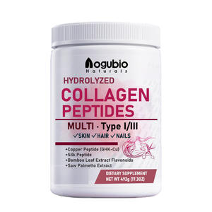 תווית פרטית מוחלש תוספת קולגן עם תמצית פפטיד משי במבוק ראה פלמטטו לחלץ אבקת קולגן טהורה - Product Image 1