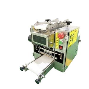 Máquina para Hacer Masa de Dumplings, Productos de Grano Pequeño, Máquina Automática para Hacer Momo, Empanadas, Samosas, Wontons - Product Image 1