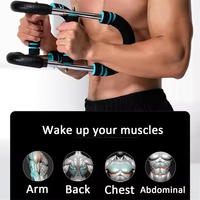 Entraîneur musculaire multifonctionnel en forme de U pour hommes Dispositif de force des bras réglable pour les sports à domicile Fitness Power Wrist Twisting