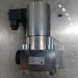 HAWE ดีเรคชันนัล ซีทด์ รุ่น GR2-3-G24 - Product Image 5