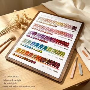 ขายตรงจากโรงงาน OEM/ODM เจลทาเล็บแบบตาแมว 9D 50 สี ปลอดสารพิษ มังสวิรัติ เป็นมิตรกับสิ่งแวดล้อม ติดทนนาน เงางาม ทำเองได้ - Product Image 1