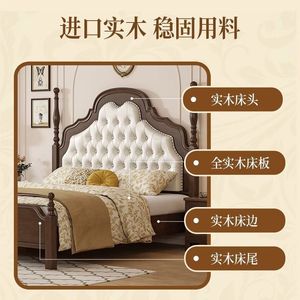 Modern15 18 - Product Image 1