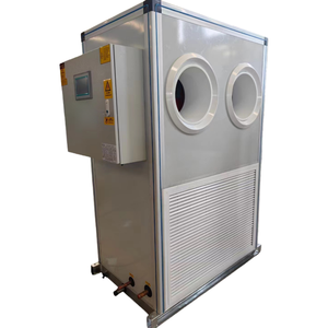 Unidad de Manejo de <span class=keywords><strong>Aire</strong></span> (UMA) Vertical de Piso para Refrigeración Continua, sin Ductos, con Suministro de <span class=keywords><strong>Aire</strong></span>, Bobina DX, Tipo Split - Product Image 5