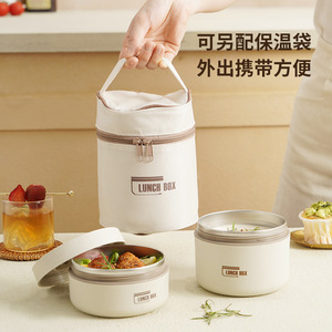 Portable Stainless Steel Round <b>Insulated</b> <b>Lunch</b> <b>Box</b> With Lid For Office Workers And Students - Product Image 2