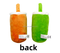 Nouveauté 2026 Jouets pour chiens en peluche couineurs à mâcher, design Pudding Boba amusant, jouets sonores interactifs, en stock