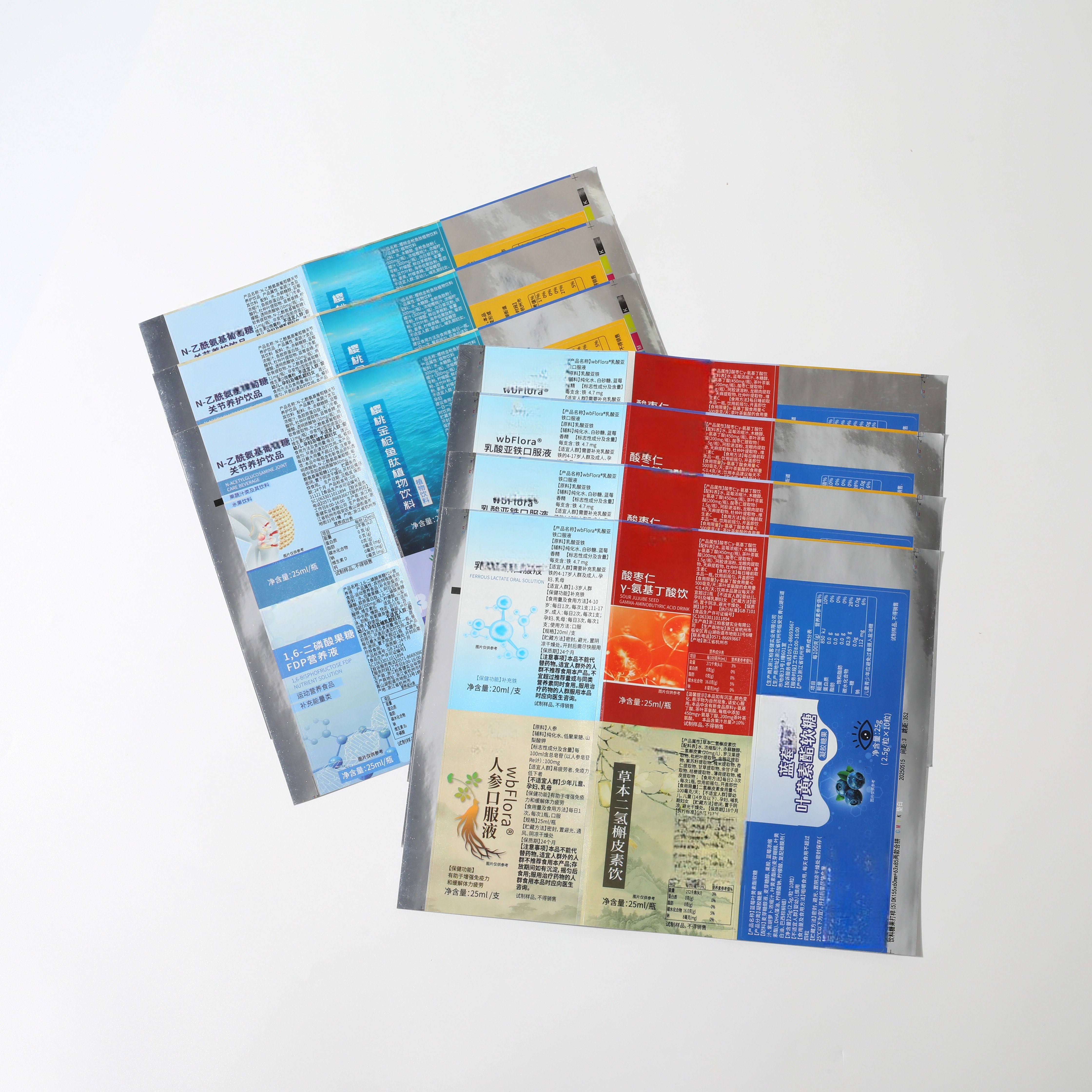 Custom Self-Adhesive Business Logo PVC Roll Labels Waterproof Vinyl Stickers for Packaging and Giftbox Decoration