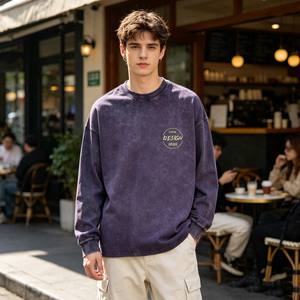 Sweat-shirts surdimensionnés pour femmes, garantie de qualité, effet délavé, col rond vintage - Product Image 1