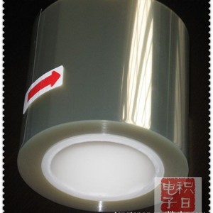 Film protecteur pour animaux de compagnie, ultra fin 0,1 mm, pour machine de découpe - Product Image 4