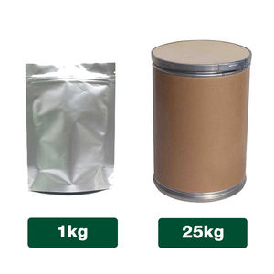 공장 공급 천연 Psyllium 껍질 99% 체중 감소 소화를 위한 가용성 섬유 핫 세일 식물 기반 섬유식이 보충제 - Product Image 6