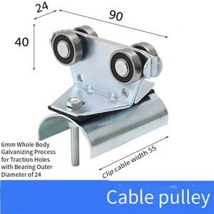 क्रेन ट्रॉली बिजली आपूर्ति गोल फ्लैट केबल समायोज्य निलंबन ट्रॉली - Product Image 3