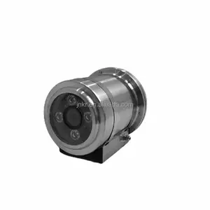 4MP HD Face Compare Network Explosion-proof Camera IR100m Support PoE