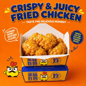 Caja de comida rápida personalizada para llevar, caja de papel kraft para pollo frito <span class=keywords><strong>KFC</strong></span>, caja de papel para nuggets y alitas, caja de papel para refrigerios para llevar. - Product Image 2