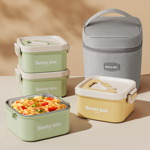 Bento <b>Box</b> Stainless Steel Insulated <b>Lunch</b> <b>Box</b> Square Food Grade Container For Office Workers - Product Image 1