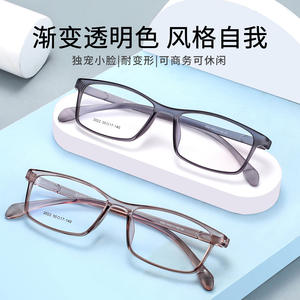 Tuo 2022 – monture de lunettes rectangulaire, 55-17-140, monture complète durable, unisexe, lentille en acrylique pour étudiants - Product Image 3